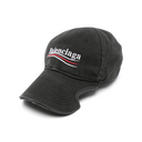 Political Campaign Destroyed Cap