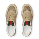 Re-Web Sneaker